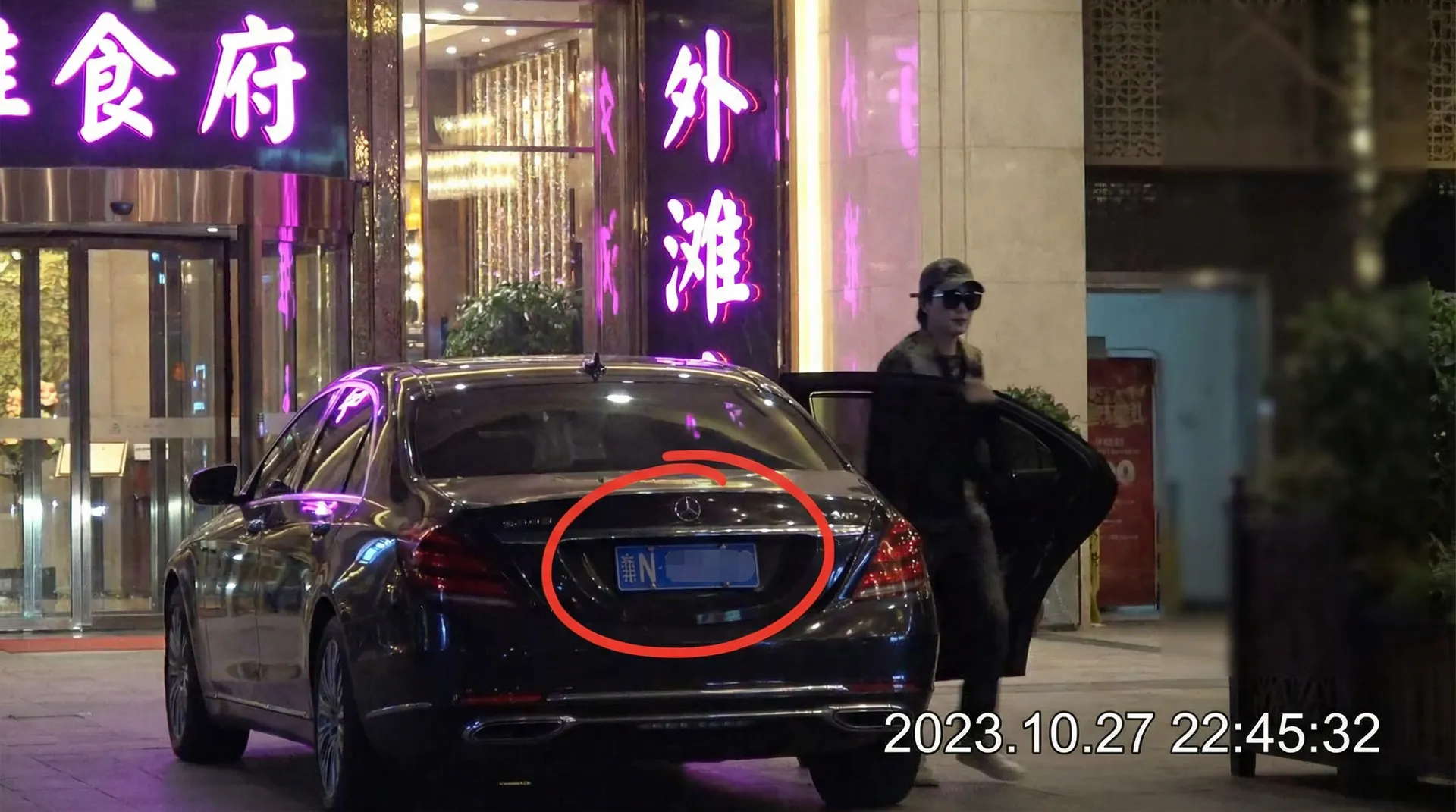 小马拉大车-高清动画全集免费观看|小马拉大车动画在线 - 某明星深夜现身高档餐厅被拍